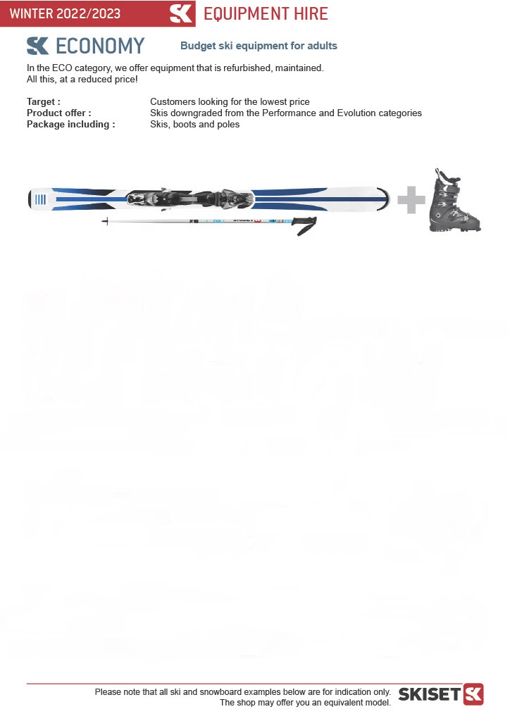 Skiset Economy category of skis